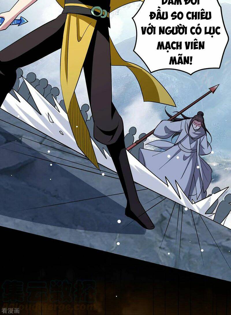 Vạn Giới Tiên Vương: Chapter 79