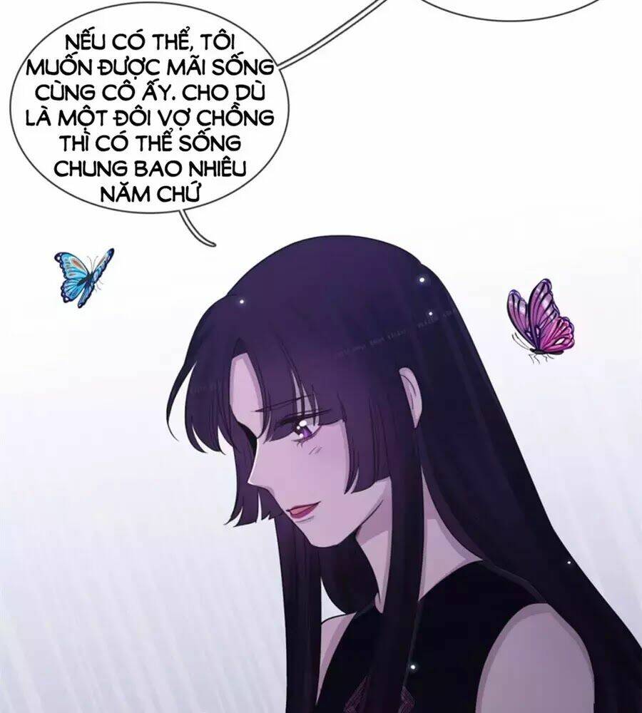 Nữ Phù Thủy Muốn Sống Nổi Loạn: Chapter 33