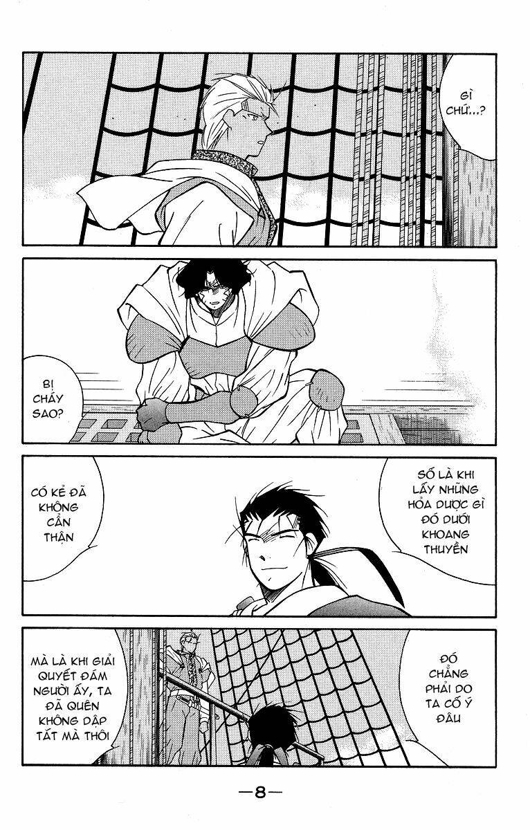 Kaiouki - Hải Hoàng Ký: Chapter 56