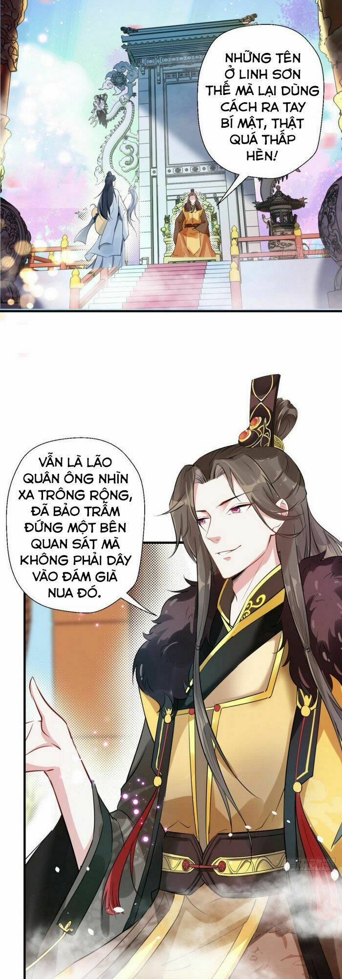 Tà Du Ký: Chapter 39