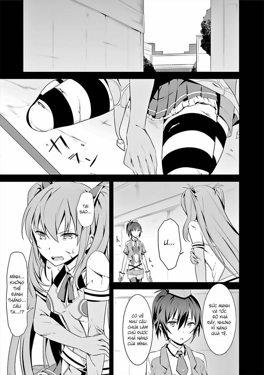 Puella Magi Suzune Magica: Chapter 3