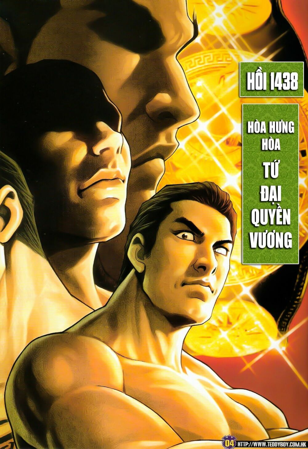 Người Trong Giang Hồ: Chapter 1438: Hòa Hưng Hòa – Tứ Đại Quyền Vương