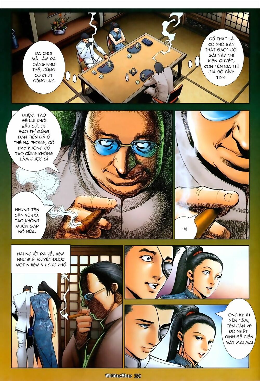 Người Trong Giang Hồ: Chapter 1057: Đinh Dao hiển thần thông