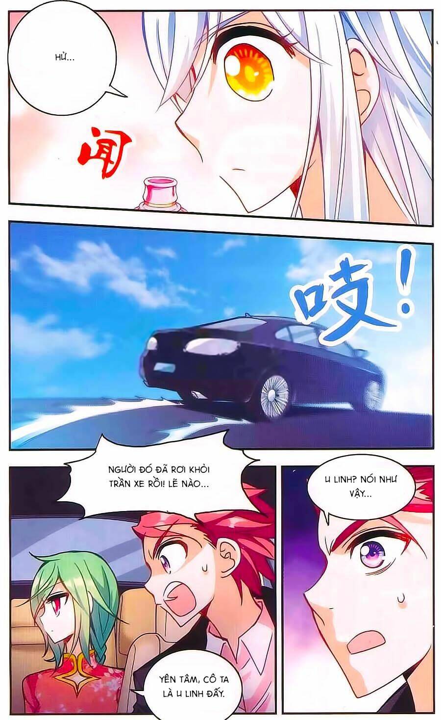 Tô Tịch Kỳ Quái: Chapter 40