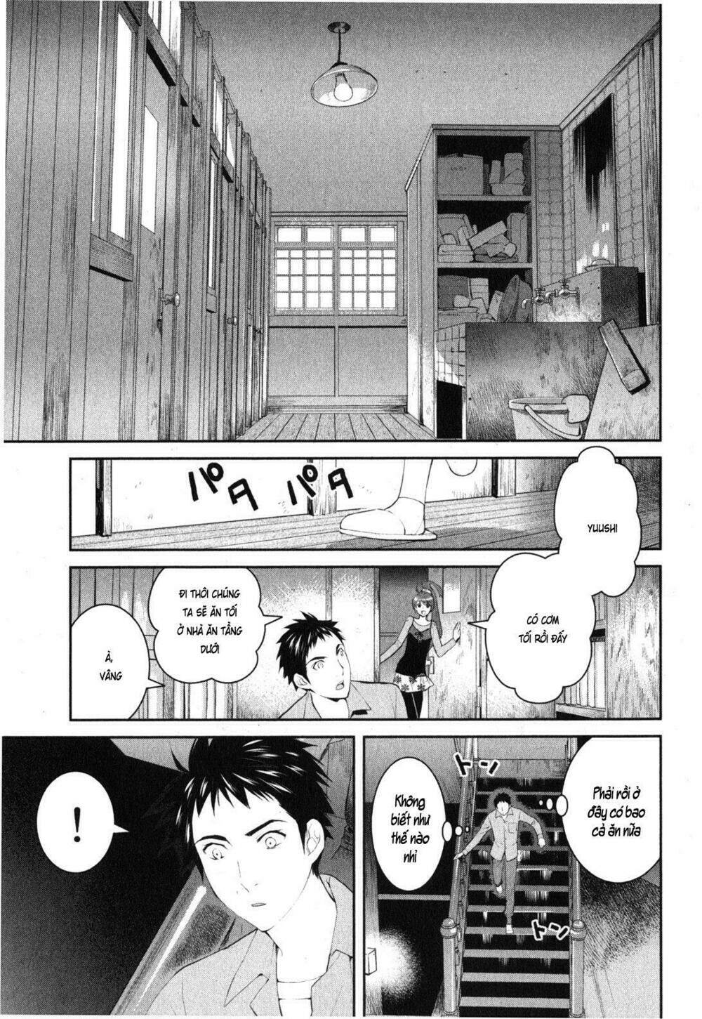 Youkai Apartment No Yuuga Na Nichijou: Chapter 1