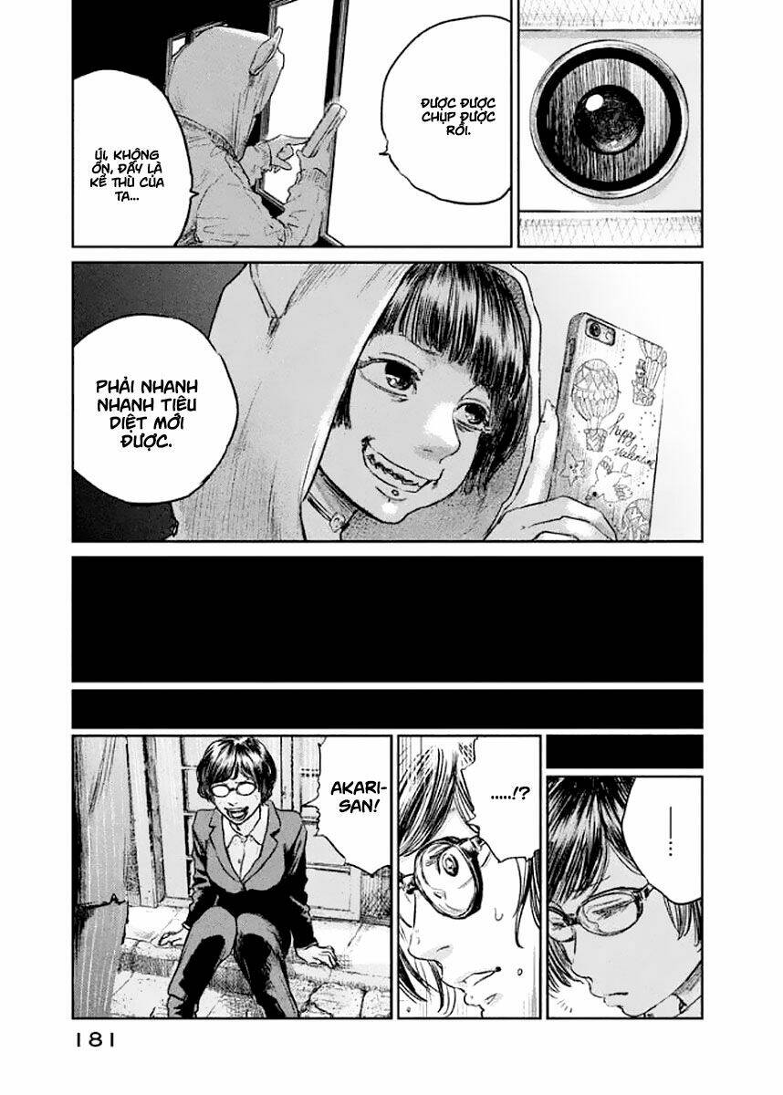 Chousou No Babel: Chapter 25