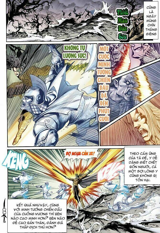 Thần Binh Huyền Kỳ Ii: Chapter 23