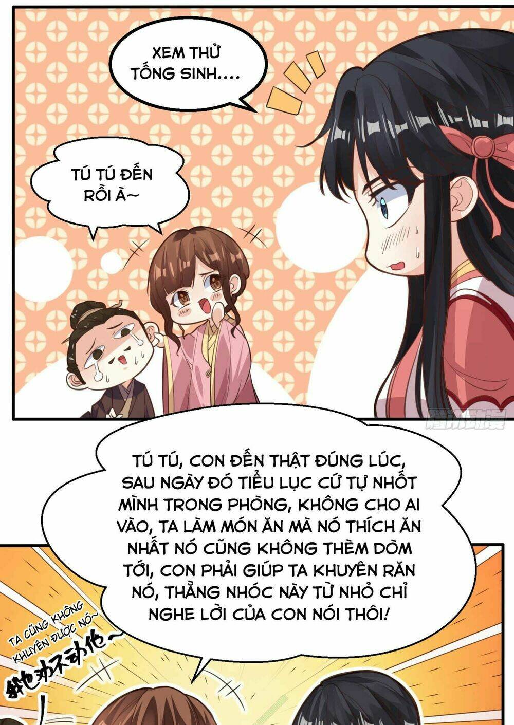 Giáng Thần Chiến Ký: Chapter 4