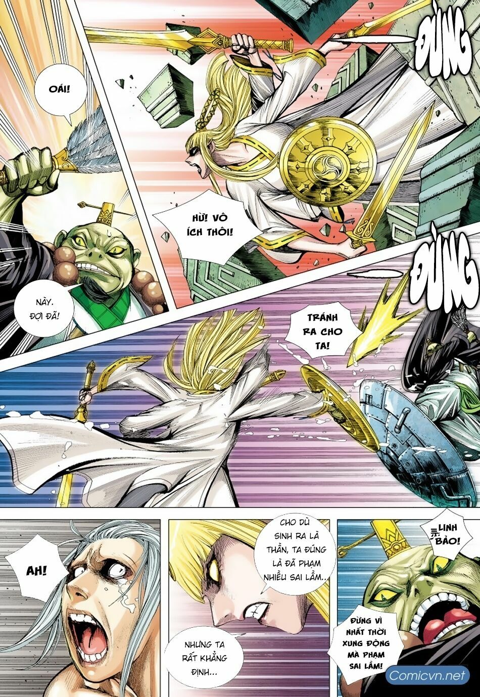 Tây Du: Chapter 168