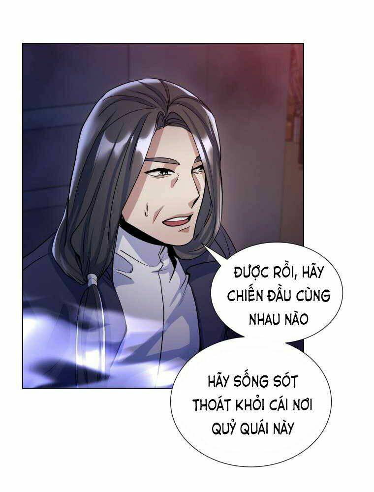 Bạo Chúa Cường Hoành: Chapter 18