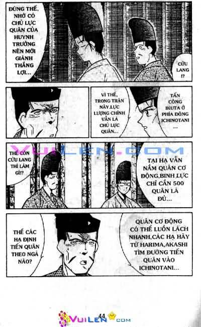 Truyền Nhân Atula Phần II: Chapter 11