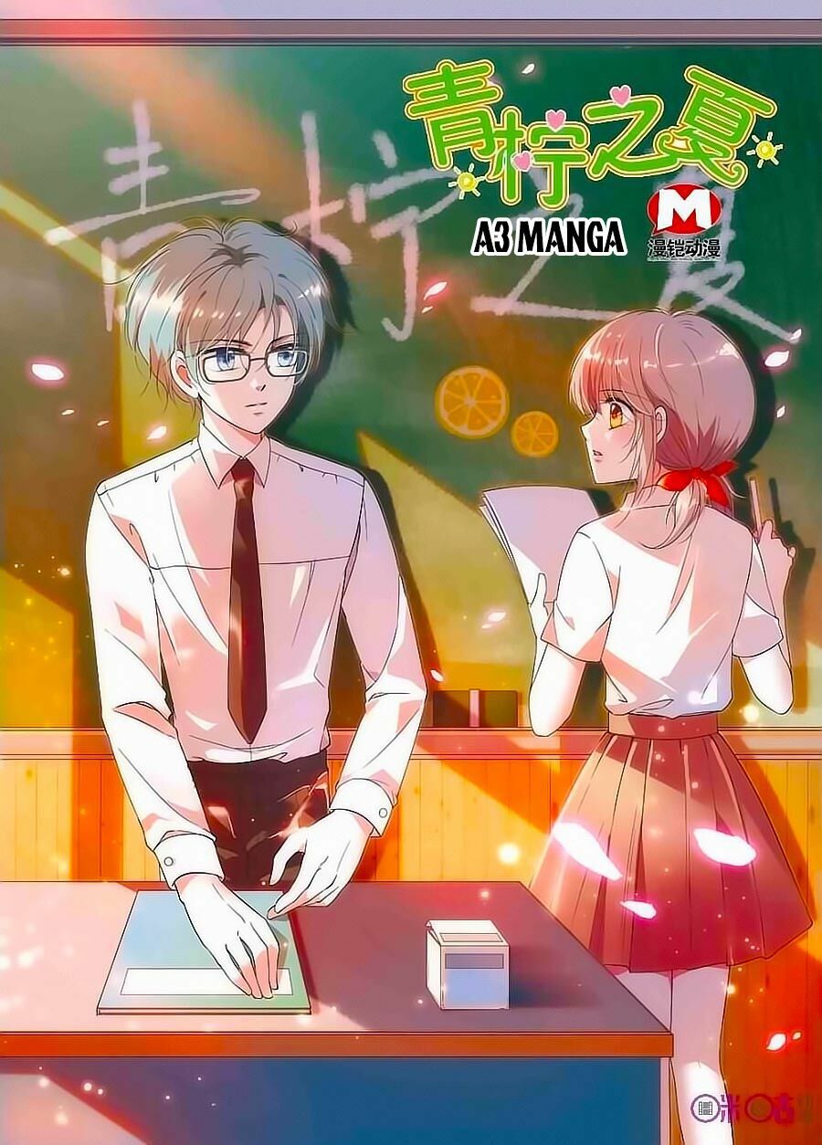 Thanh Ninh Chi Hạ: Chapter 109