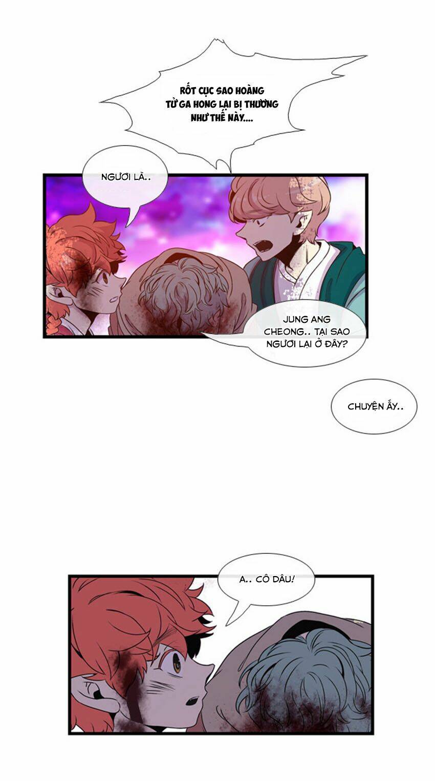 Beautiful Stranger: Chapter 16