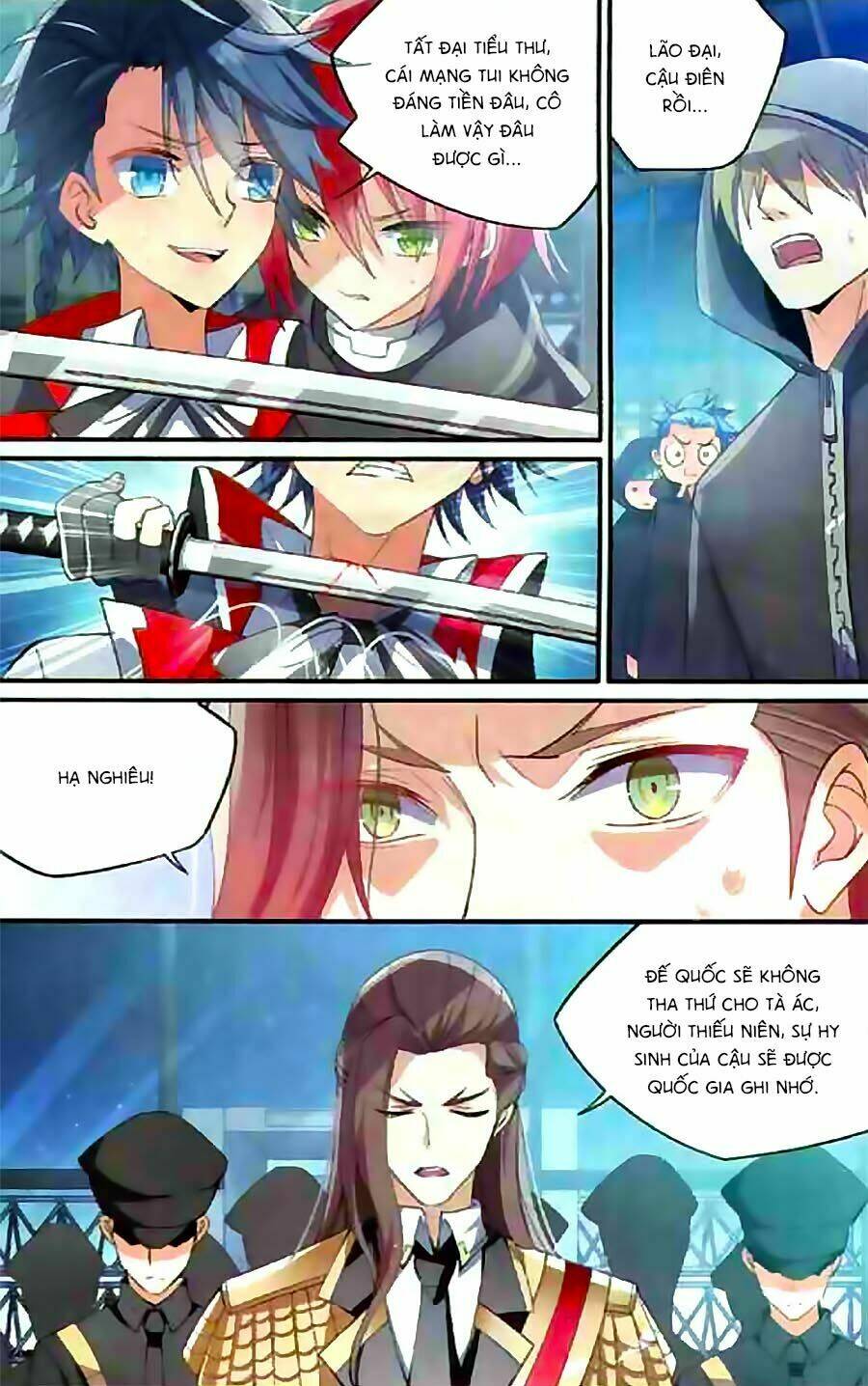 Trú Chi Vương, Dạ Chi Hiêu: Chapter 6