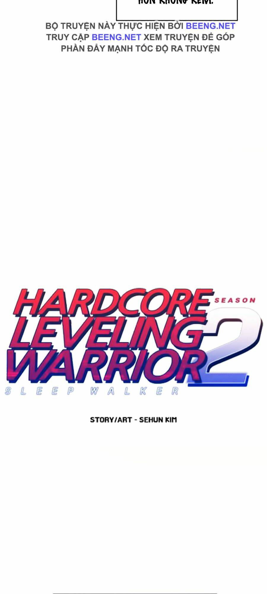 Hard Core Leveling Warrior Ss2: Chapter 46