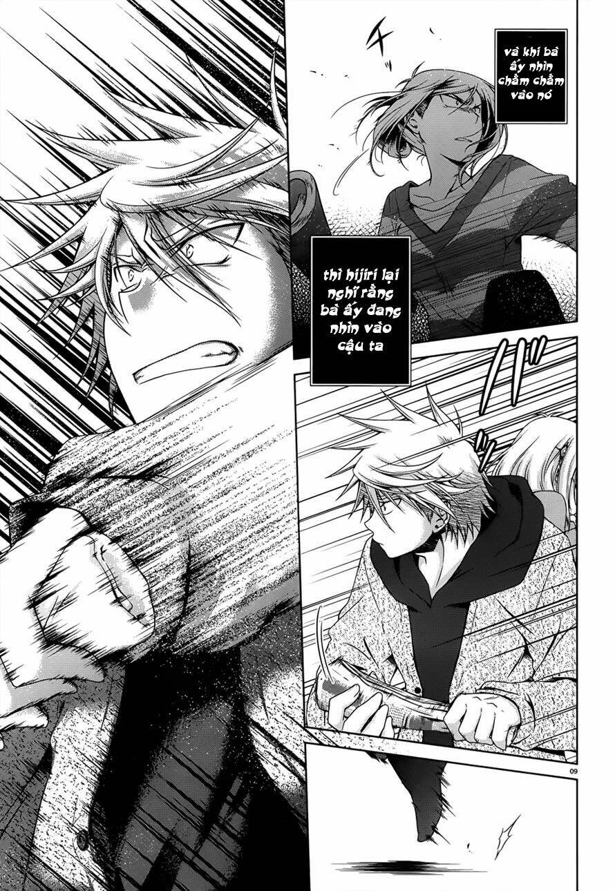 Iris Zero: Chapter 26