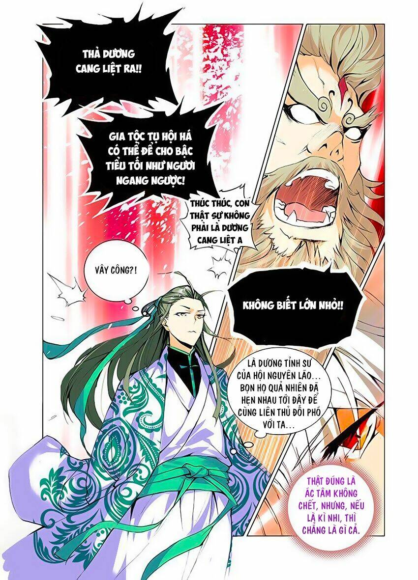 Thánh Vương: Chapter 16