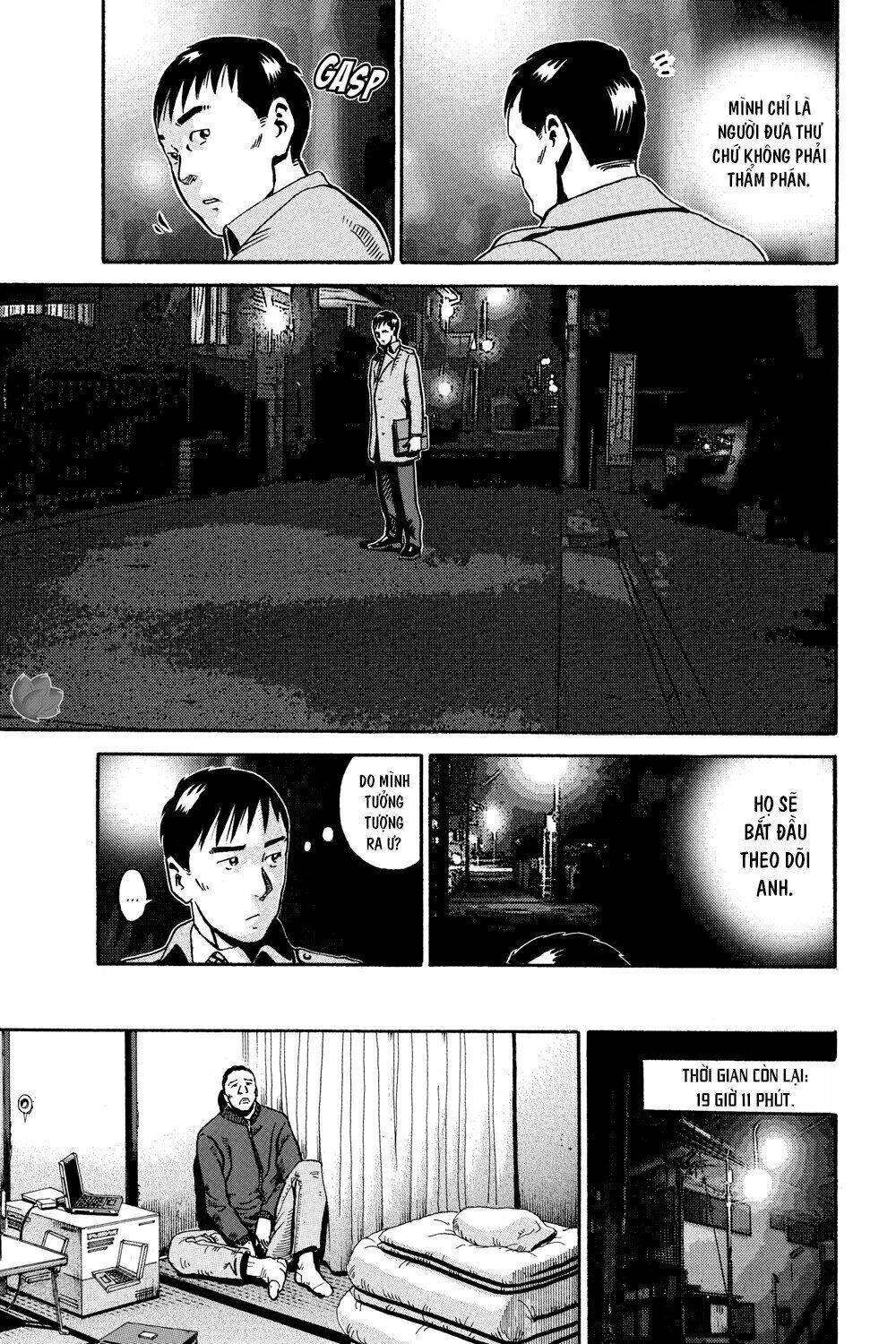 Ikigami: Chapter 44