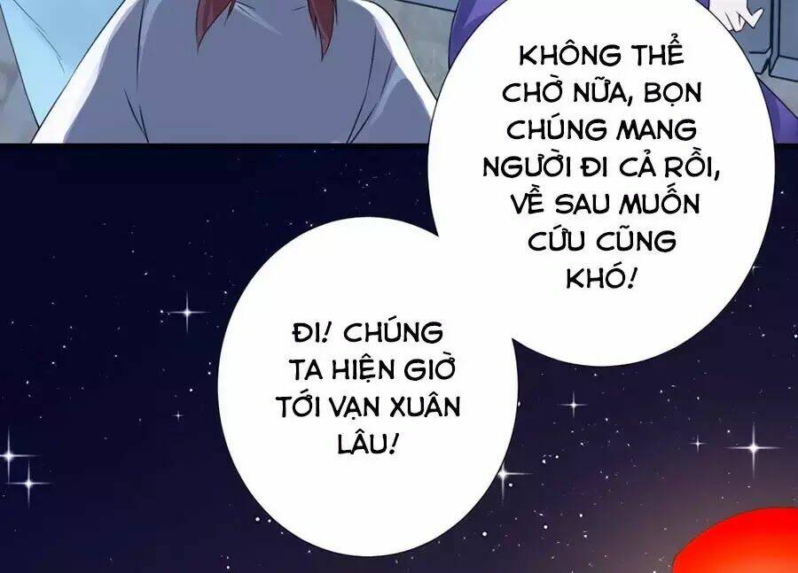 Vương Phi Có Chút Nghịch Ngợm: Chapter 30