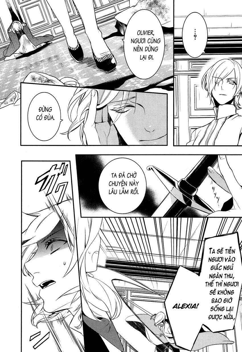 Shounen Oujo: Chapter 11