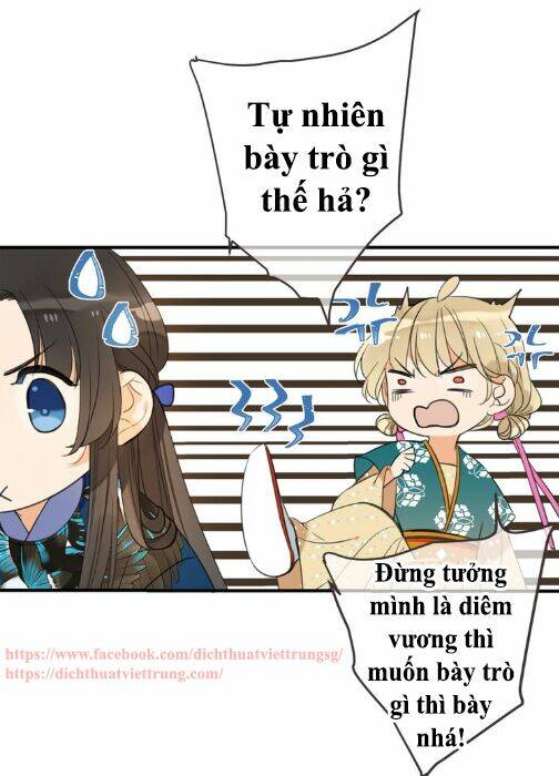 Bạn Trai Tôi Là Cẩm Y Vệ 2: Chapter 70