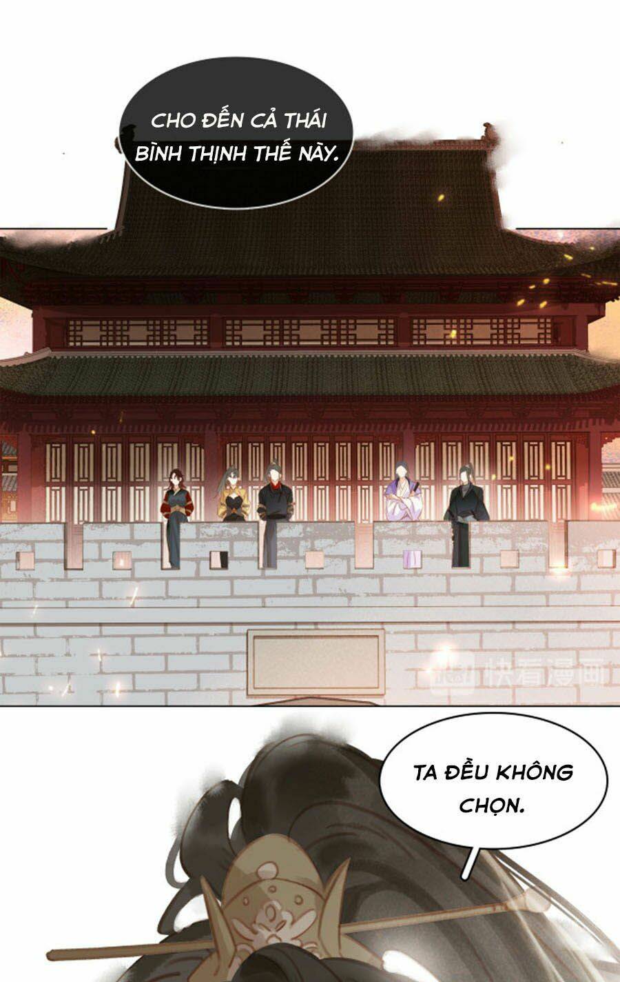 Tiểu Sư Phụ, Tóc Giả Của Ngài Rơi Rồi!: Chapter 41