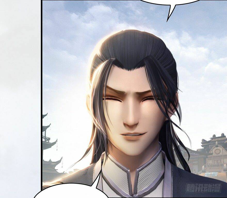 Cửu Hoang Đọa Huyền Sư: Chapter 3