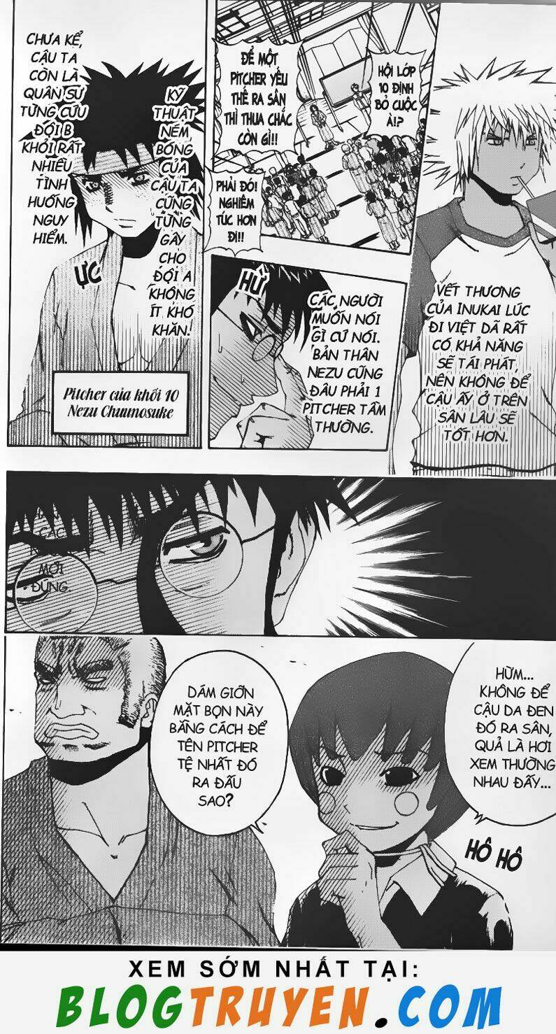 Mr.FullSwing: Chapter 36