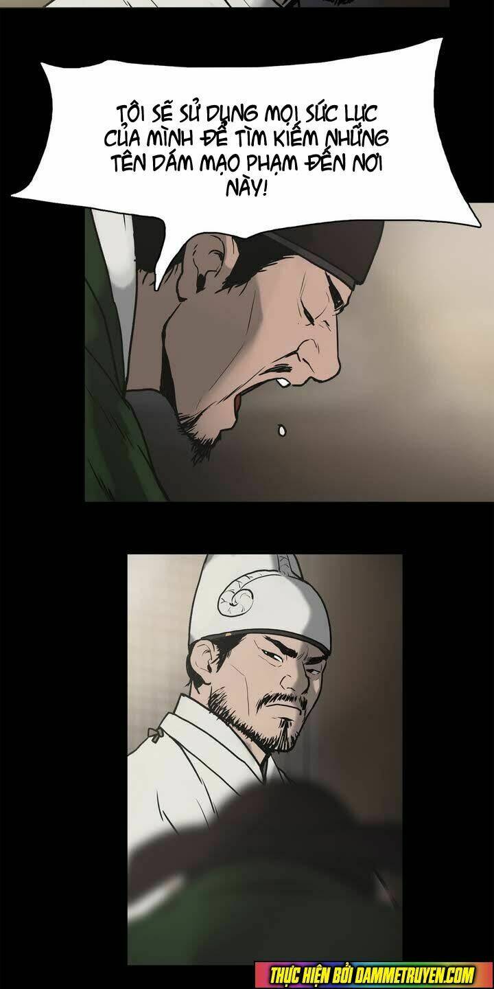 Monster Night: Chapter 1