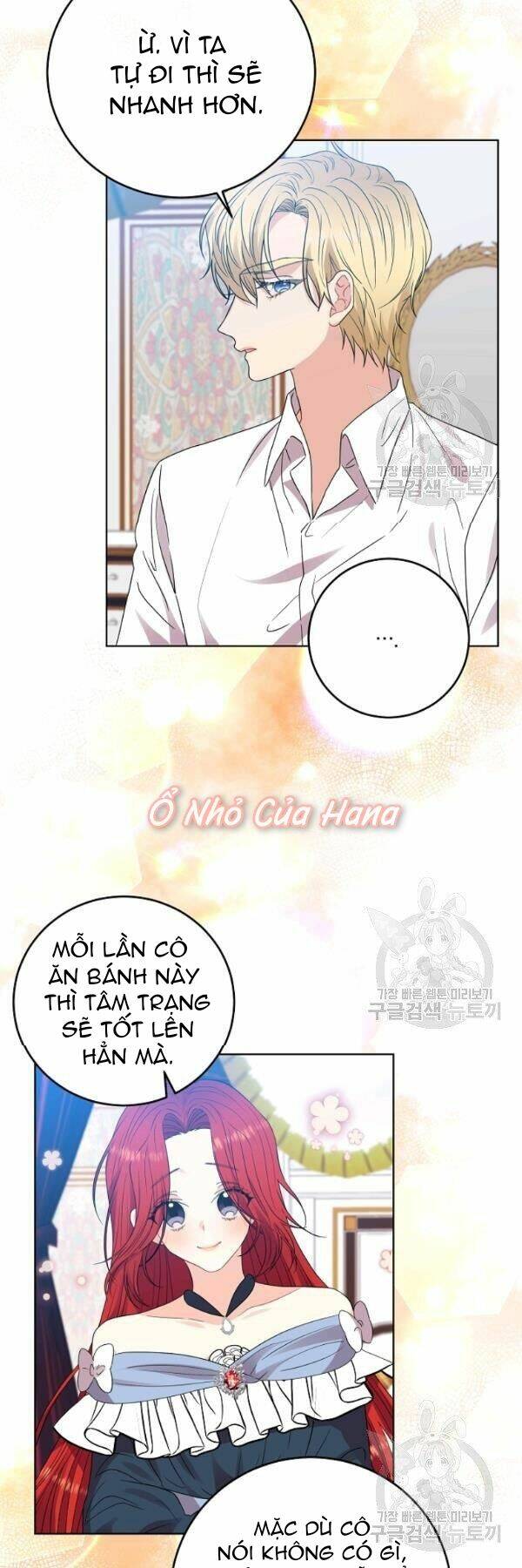 Tôi Trở Thành Gia Sư Của Tên Bạo Chúa: Chapter 26