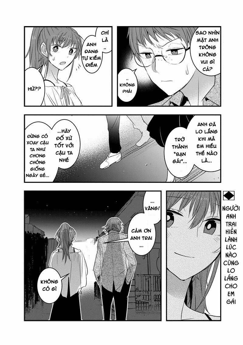 Kanojo Ni Awaseru Kao Ga Nai: Chapter 30