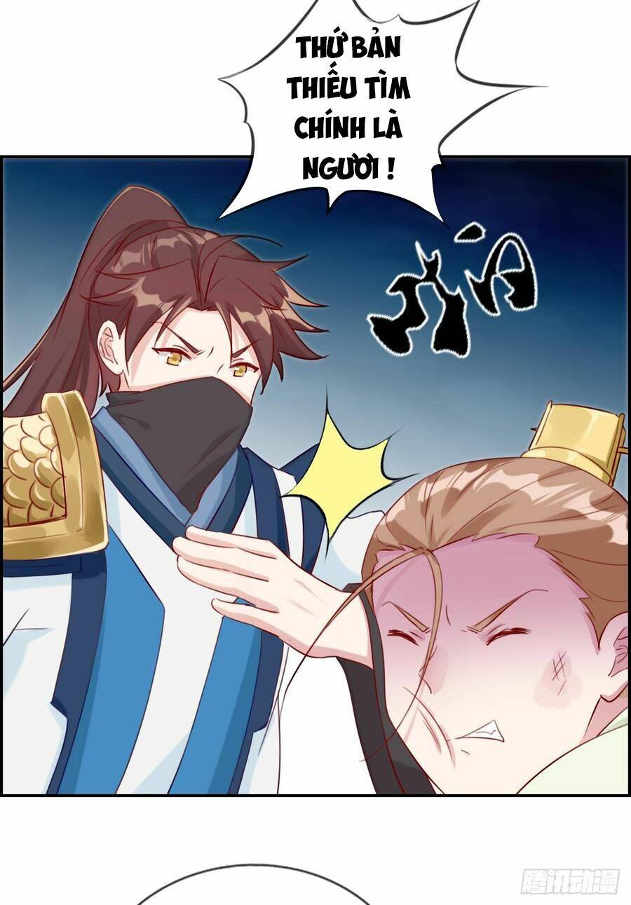 Tối Cường Hoàn Khố Hệ Thống: Chapter 16