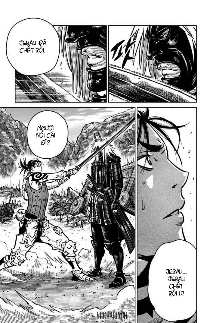 Mercenary Maruhan: Chapter 16