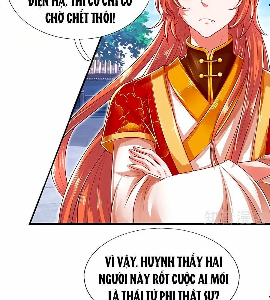 Phụng Lâm Thiên Hạ: Đệ Nhất Mỹ Nữ: Chapter 25