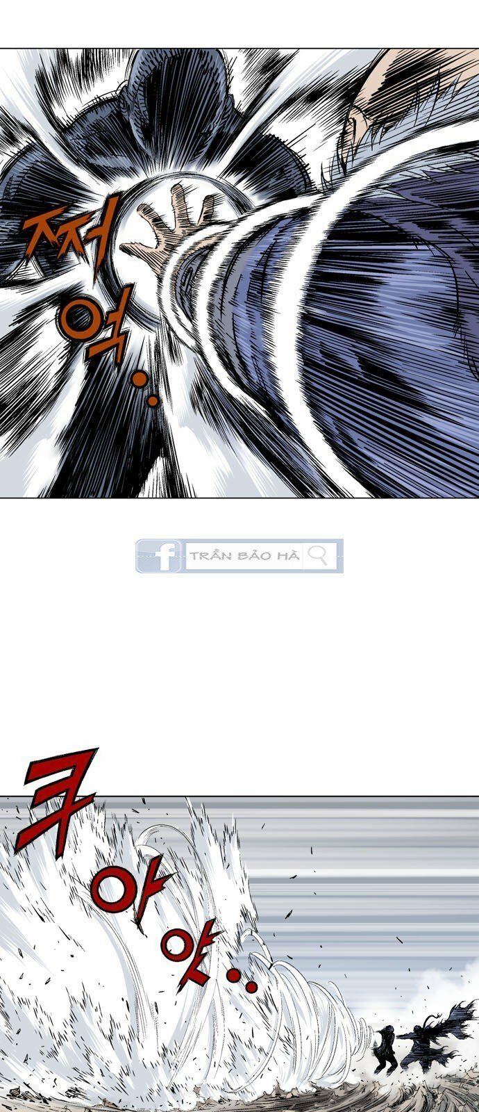 Cao Thủ 2: Chapter 73