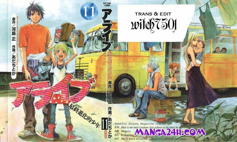 Alive - The Final Evolution: Chapter 41