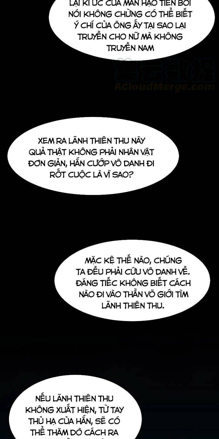 Nghịch Chuyển Tiên Đồ: Chapter 238