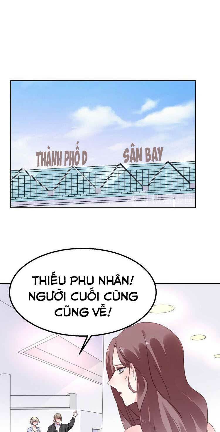 Điều Ước Sủng Ái Bất Bình Đẳng: Chapter 125.1