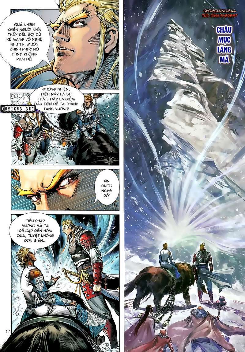 Thiết Tướng Tung Hoành: Chapter 28