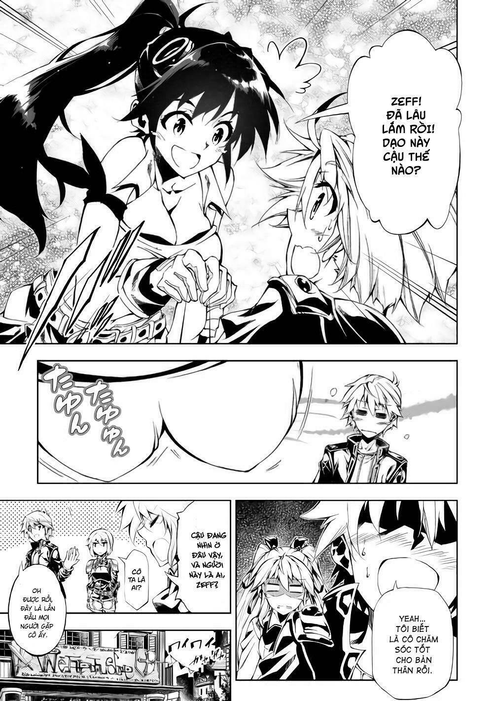 Kouritsu Kuriya Madoushi, Dani No Jinsei De Madou O Kiwameru: Chapter 14