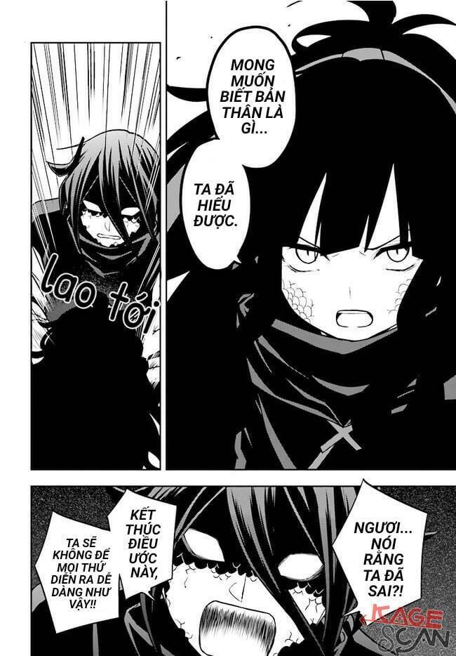 Kagerou Daze: Chapter 67