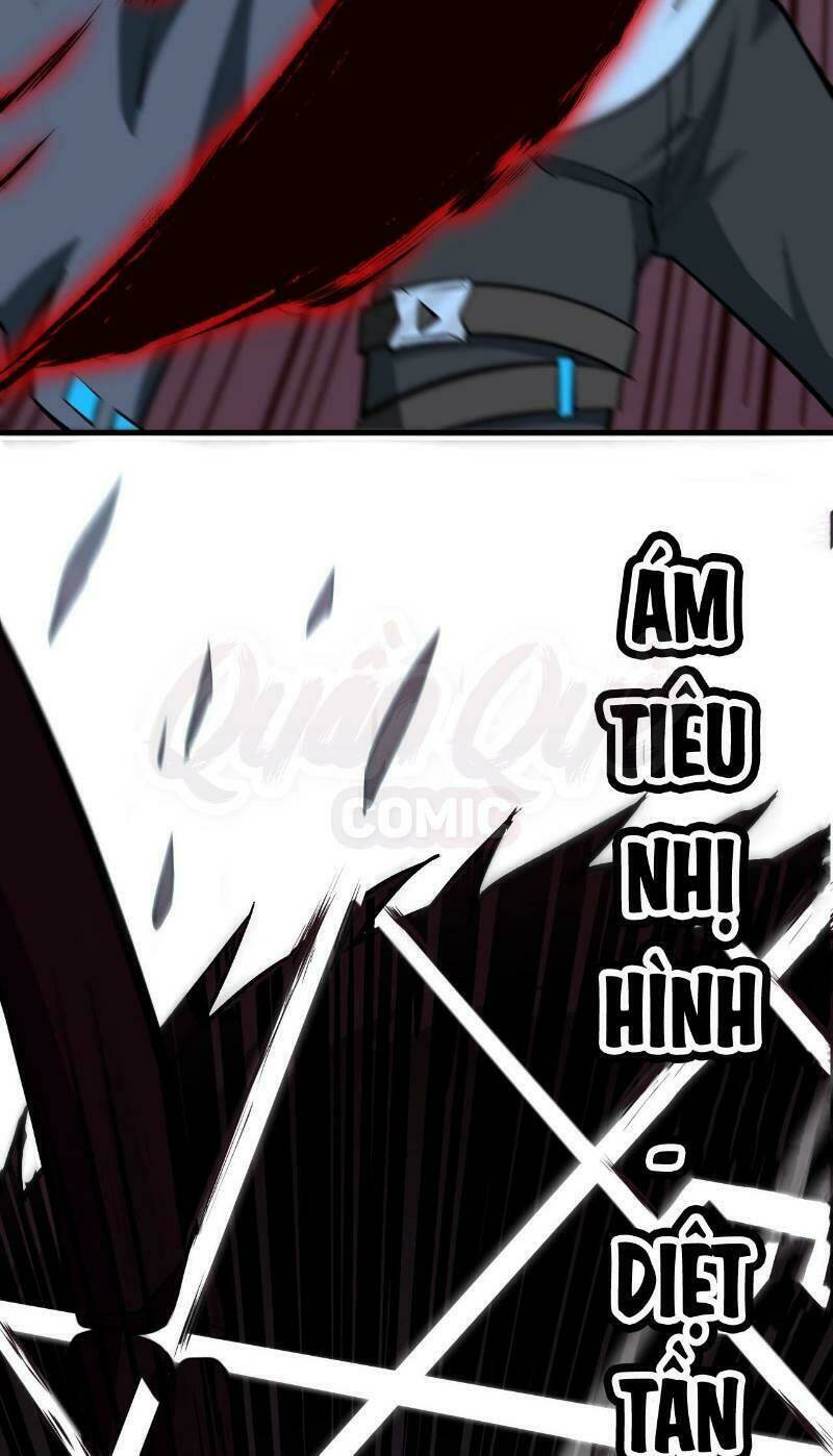 Minh Nhật Thần Đô: Chapter 41