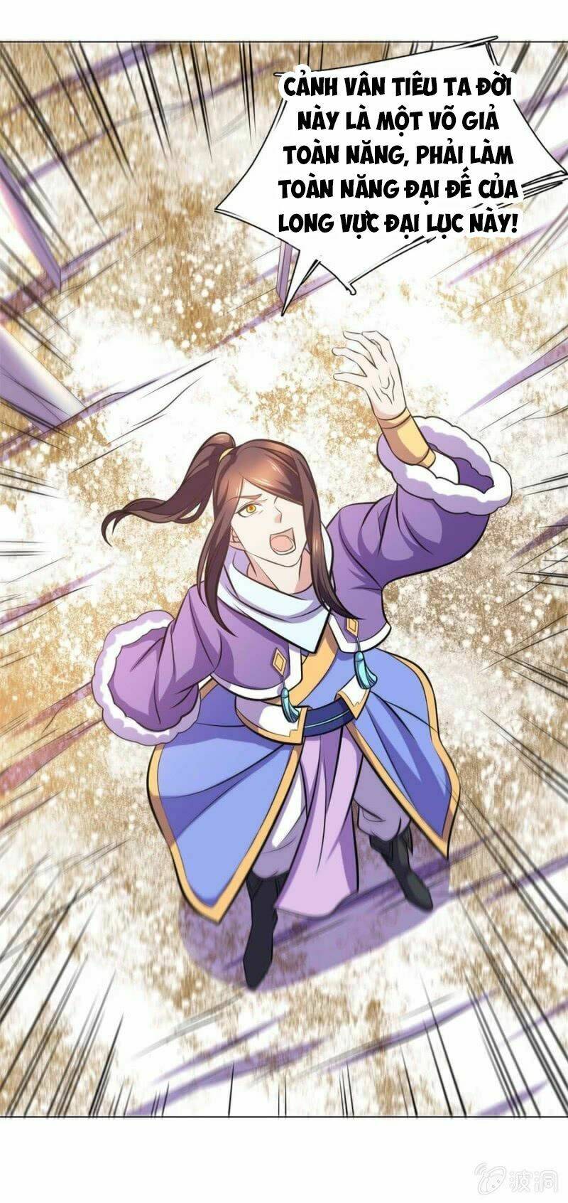 Tuyệt Thế Thần Hoàng: Chapter 97