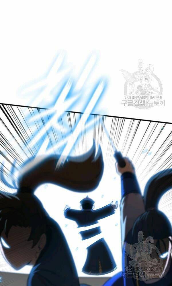 Thân Thủ Đệ Nhất Kiếm: Chapter 74