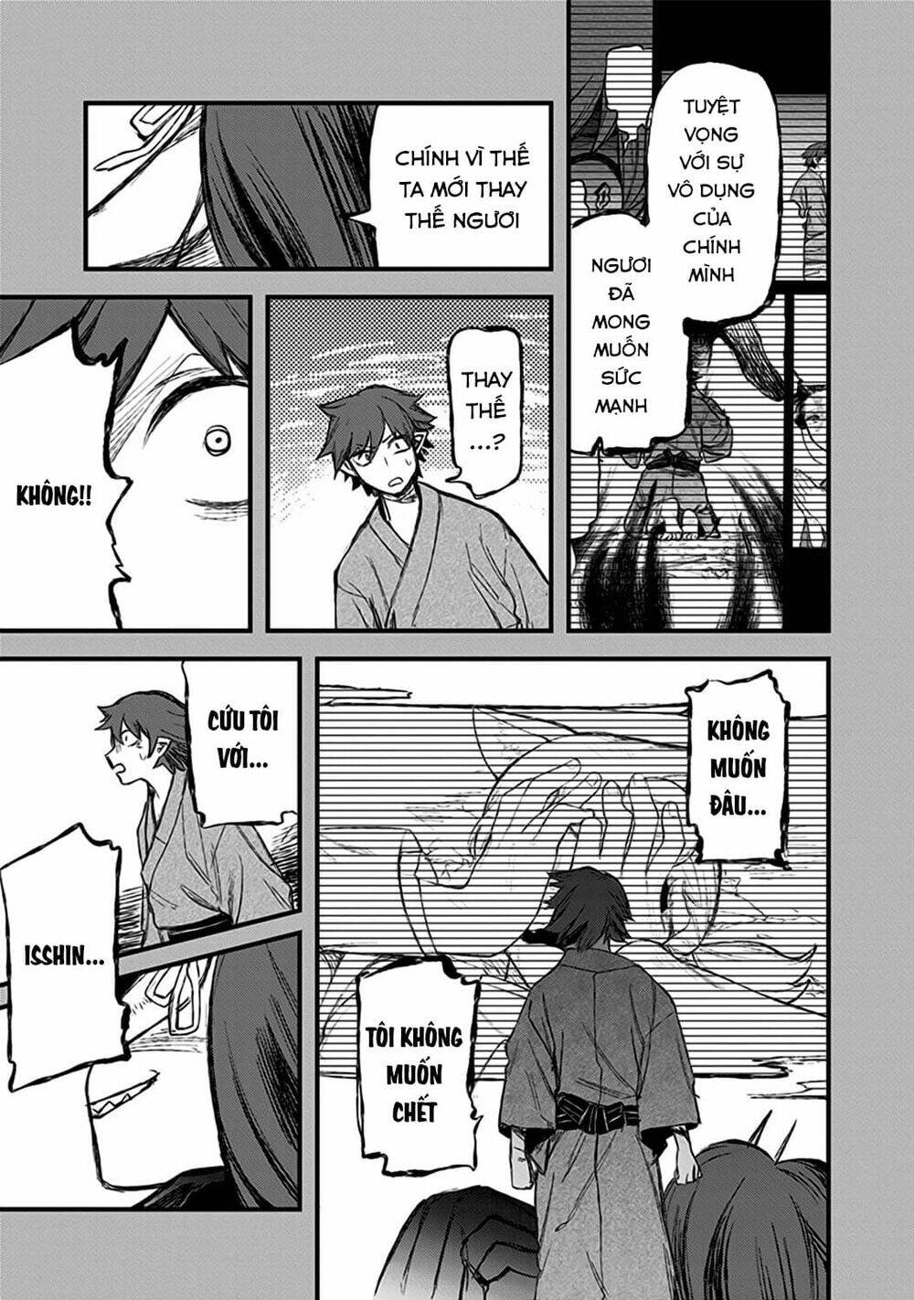 Kami No Manimani: Chapter 23