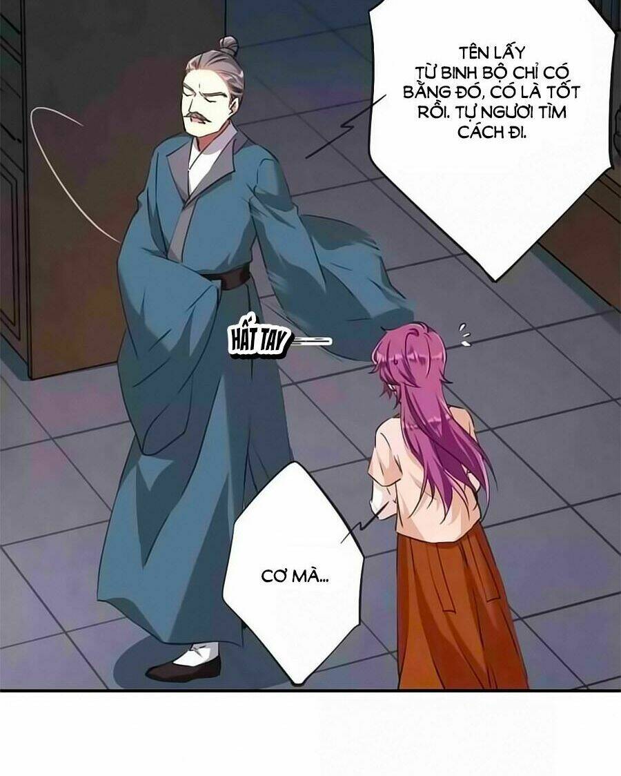 Thượng Quốc Phú Chi Thiên Đống Tuyết: Chapter 17