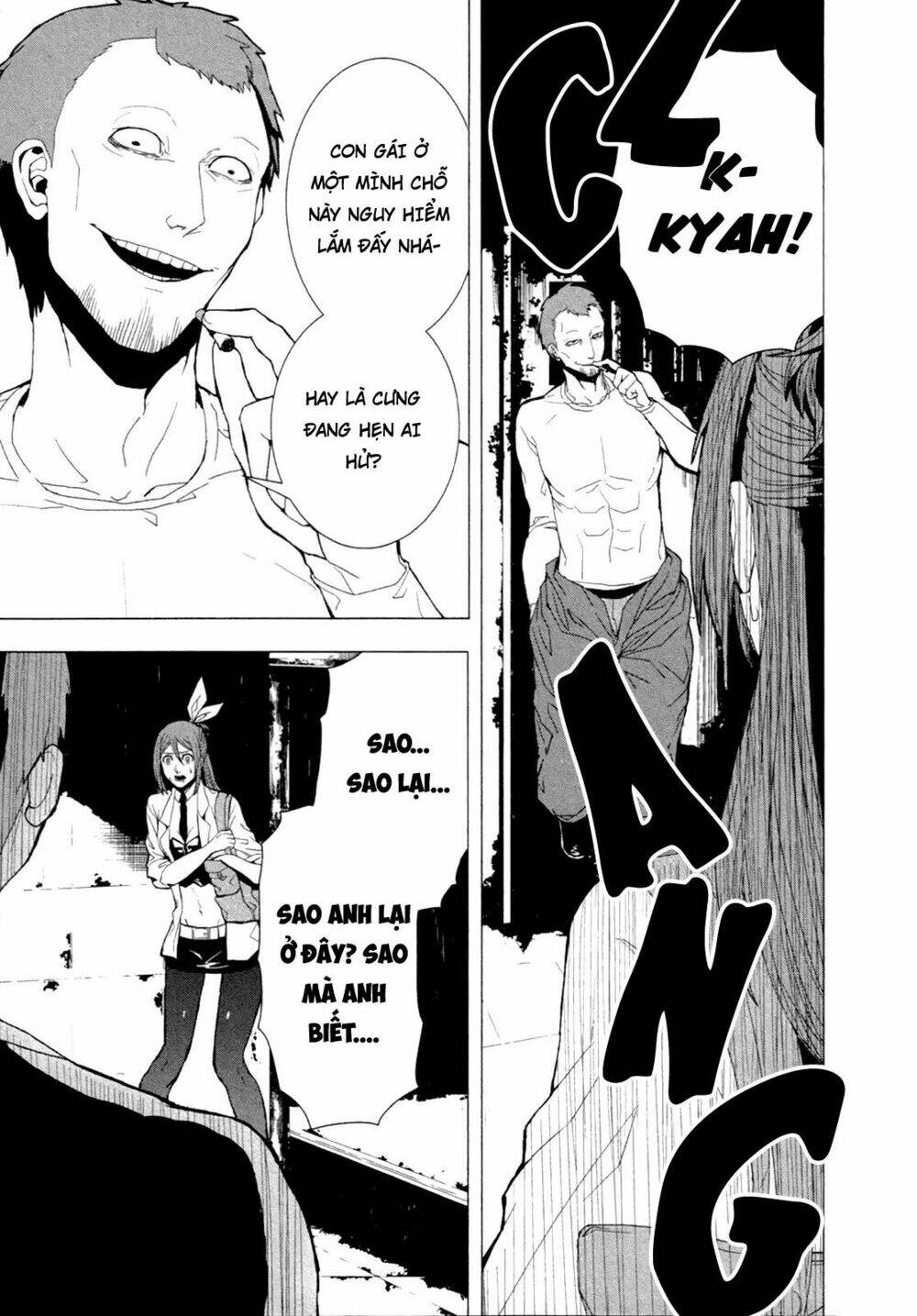 Căn Phòng: Chapter 4