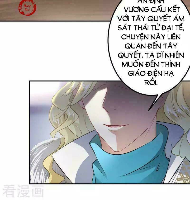 Vương Gia Không Thể Trêu: Chapter 59