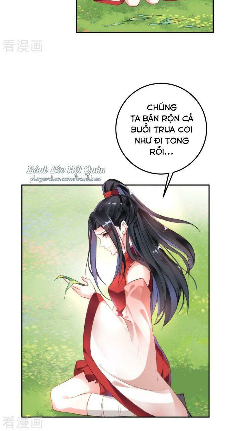 Vương Gia, Áo Lót Của Ngươi Rơi Mất Rồi: Chapter 2