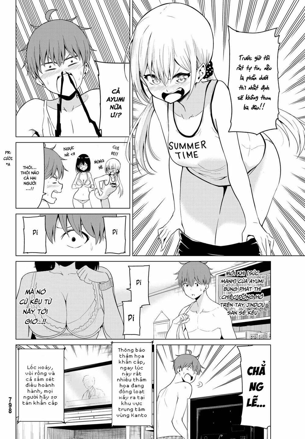 Sekai Ka Kanojo Ka Erabenai: Chapter 16